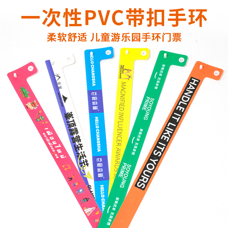 һPVCֻ